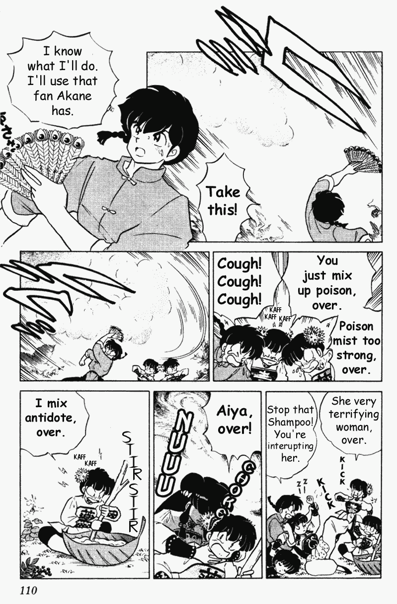 Ranma 1/2 Chapter 307 10